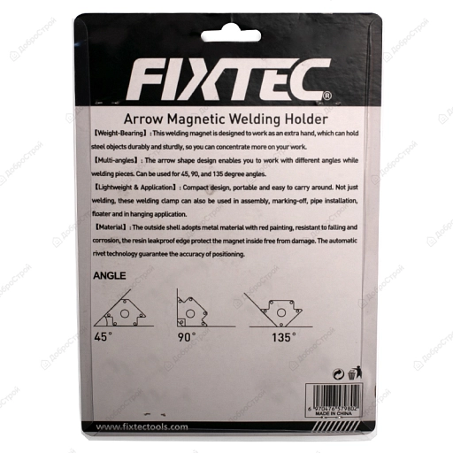 Держатель магнитный для сварки Fixtec FHMH03 ,3"