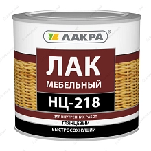 Лак мебельный Лакра НЦ-218 1,7кг, глянцевый