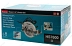 Пила дисковая Makita HS7600, 1200 Вт, 185 мм