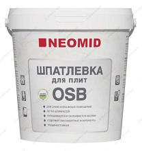 Шпатлевка Neomid для плит OSB 1,3 кг