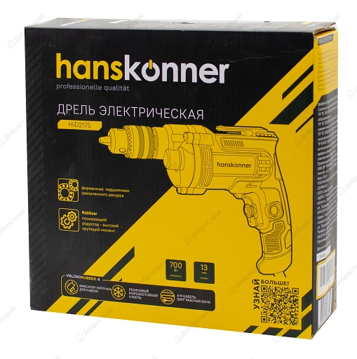 Дрель электрическая Hanskonner HID2175, 700 Вт