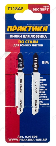 Пилка лобзиковая Практика T118AF, BIM, по стали, чистый рез, 2шт